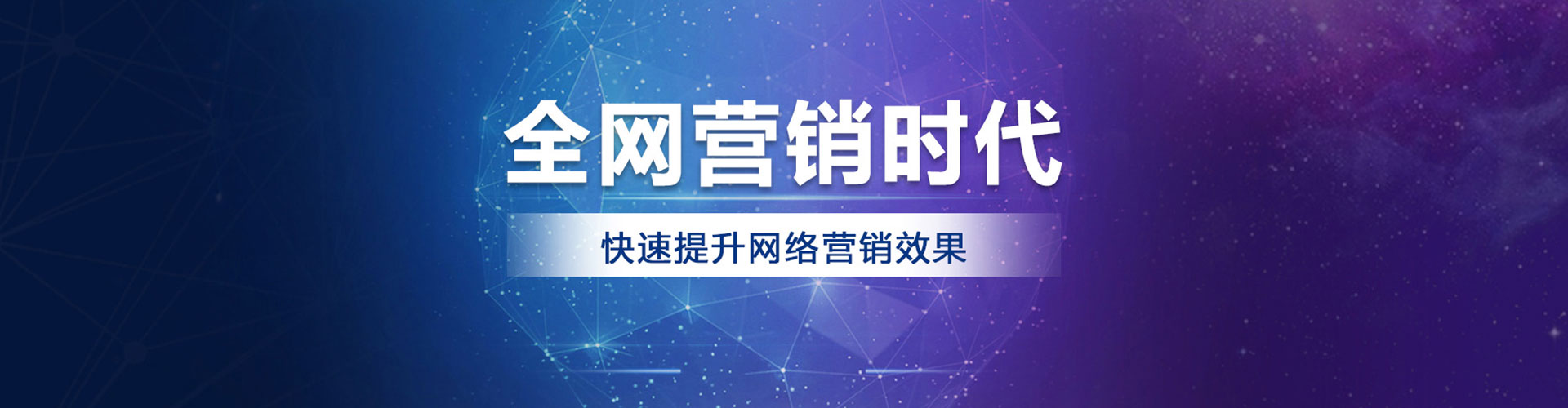 卧龙信息流投放